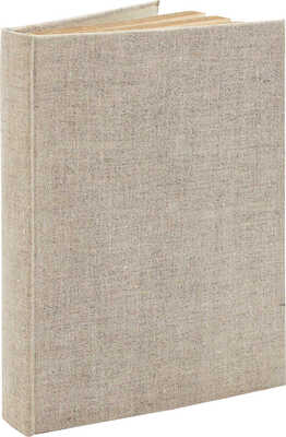 Жаколио Л. Страна слонов. СПб.: Тип. т-ва «Общественная польза», 1878.